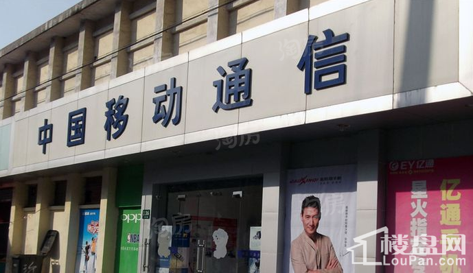 绿地香溢配套图