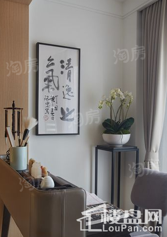 绿地香溢样板间