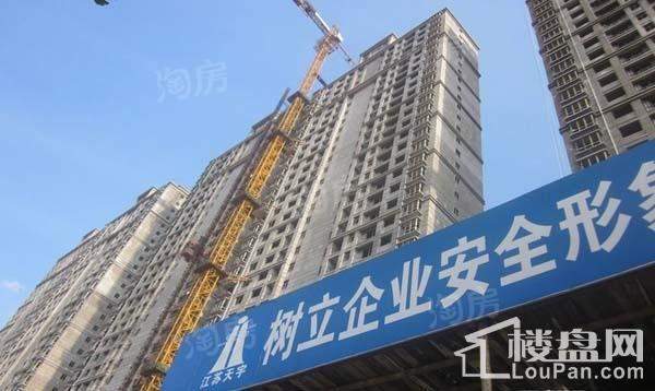 澳海澜庭实景图