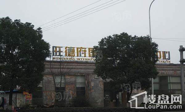 长房东云台配套图