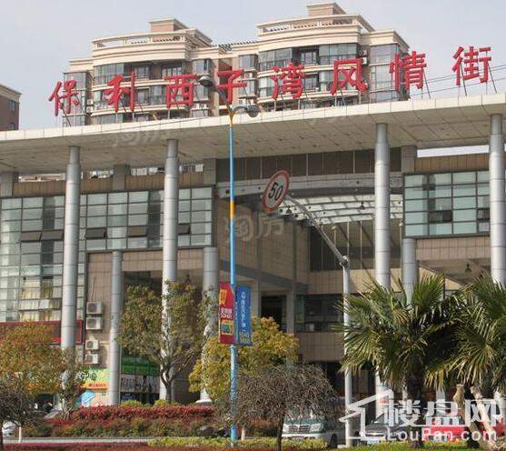 九龙仓兰宫配套图