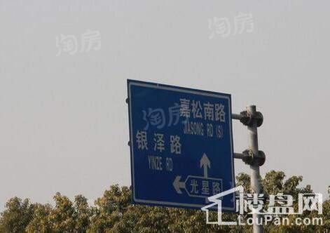 九龙仓兰宫配套图