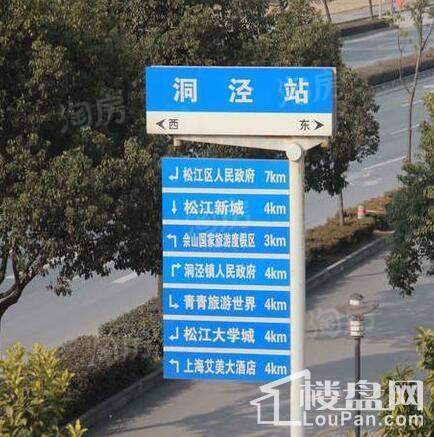 九龙仓兰宫配套图