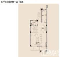 中海悦府别墅3室4厅3卫