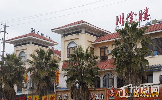 配套图