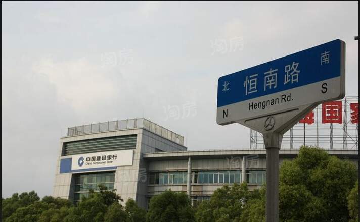 红星国际广场商业办公配套图