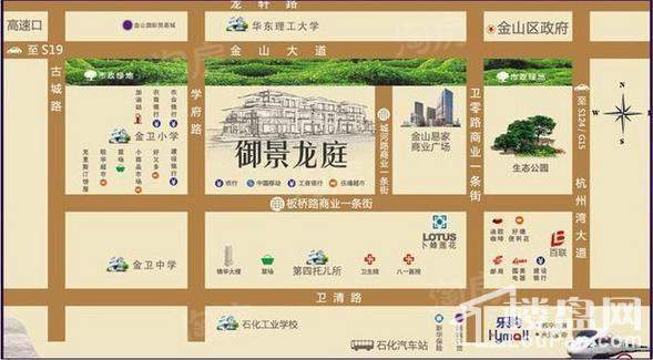 御景龙庭别墅位置图