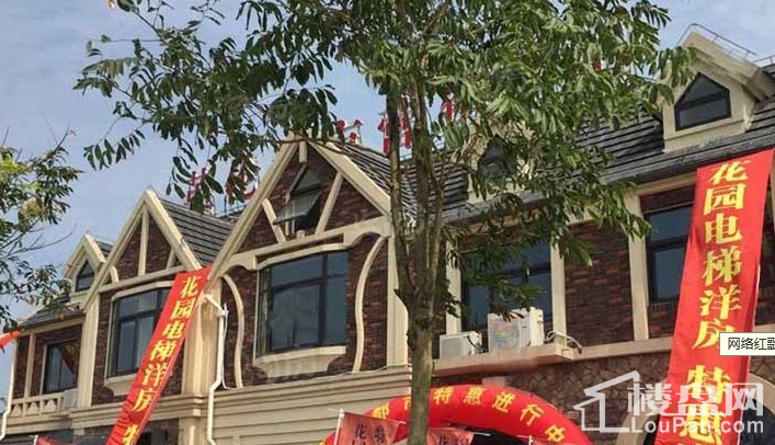 英伦都市实景图