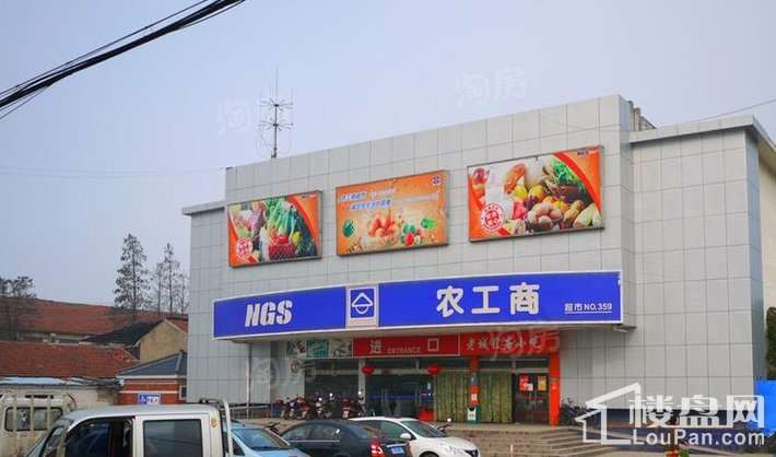 配套图