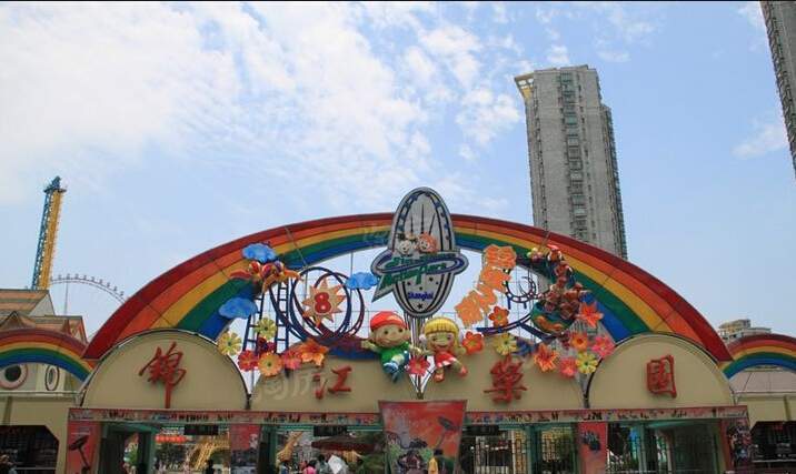 配套图