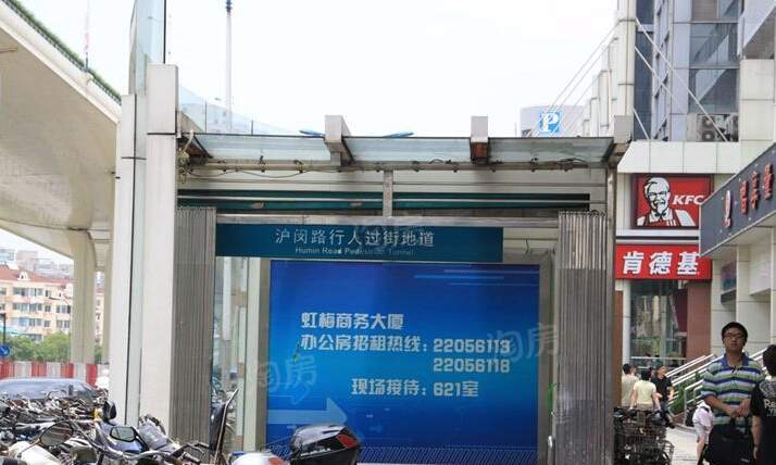 宁谷商务大厦配套图