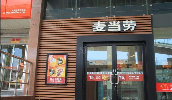 宁谷商务大厦配套图