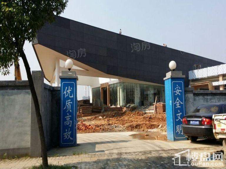 中央美郡实景图