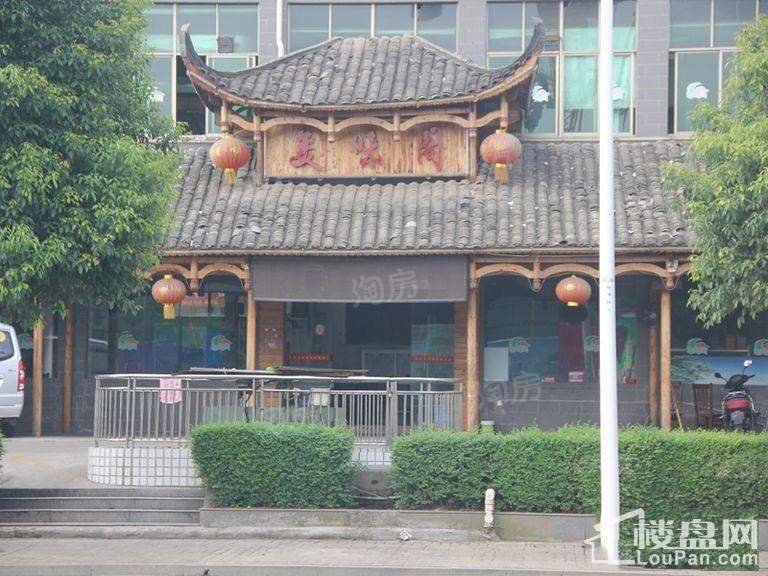 中央美郡配套图