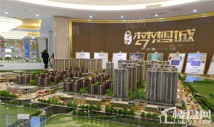 新华联梦想城实景图