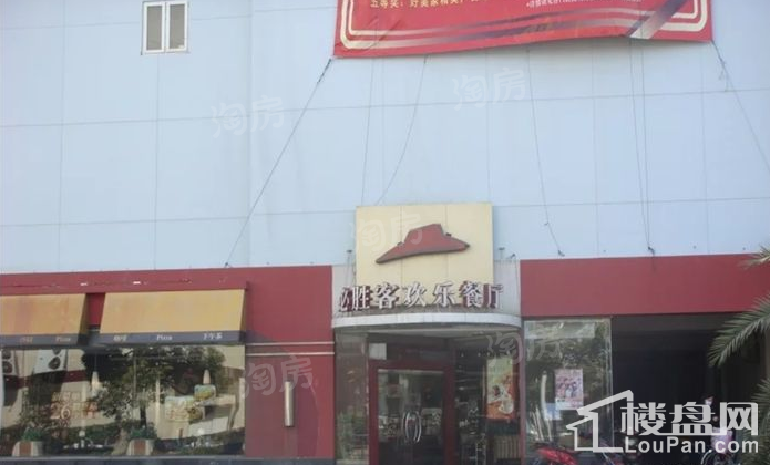 仁恒森兰雅苑三期配套图