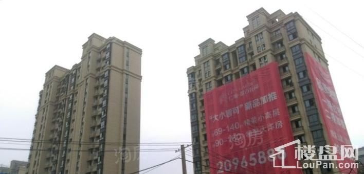 仁和都市花园实景图