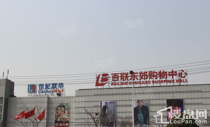 仁和都市花园配套图