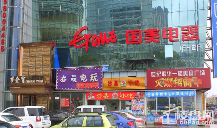 配套图