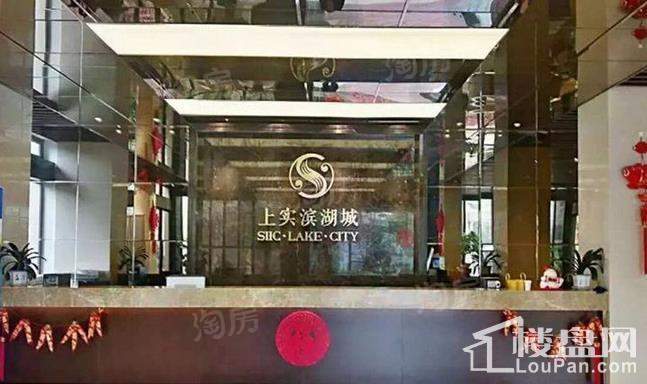 海上湾闻涧公寓实景图