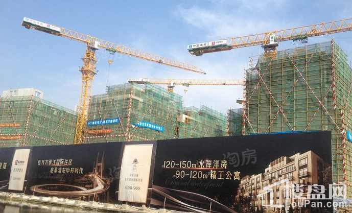 华发四季实景图