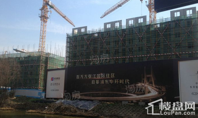 华发四季实景图