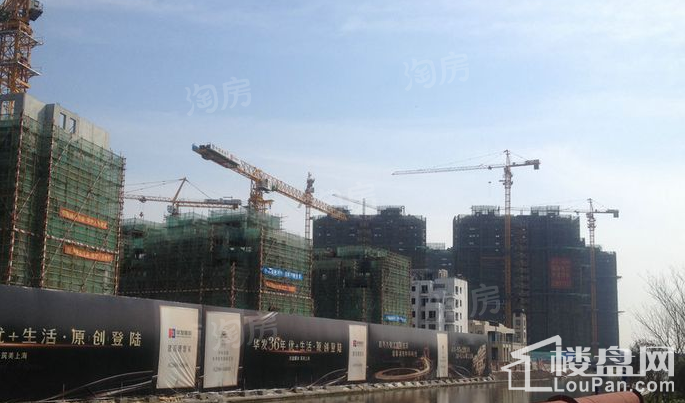 华发四季实景图