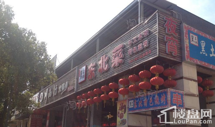 华发四季配套图