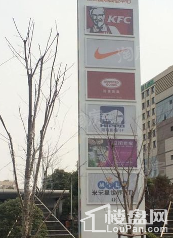 华发四季配套图