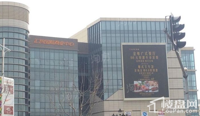 华发四季配套图
