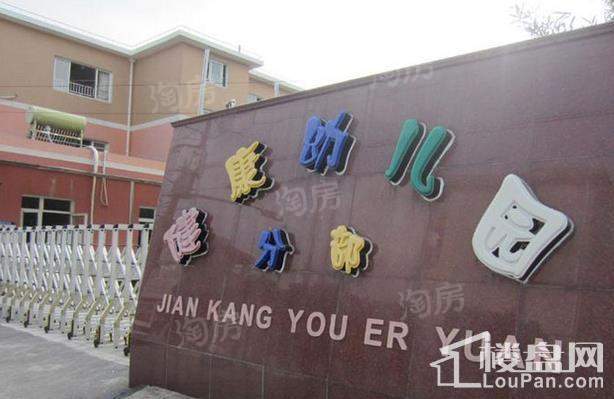 万安世家华园配套图