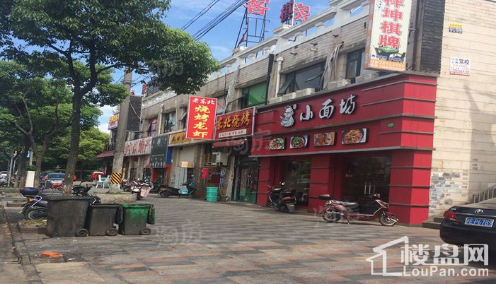 配套图