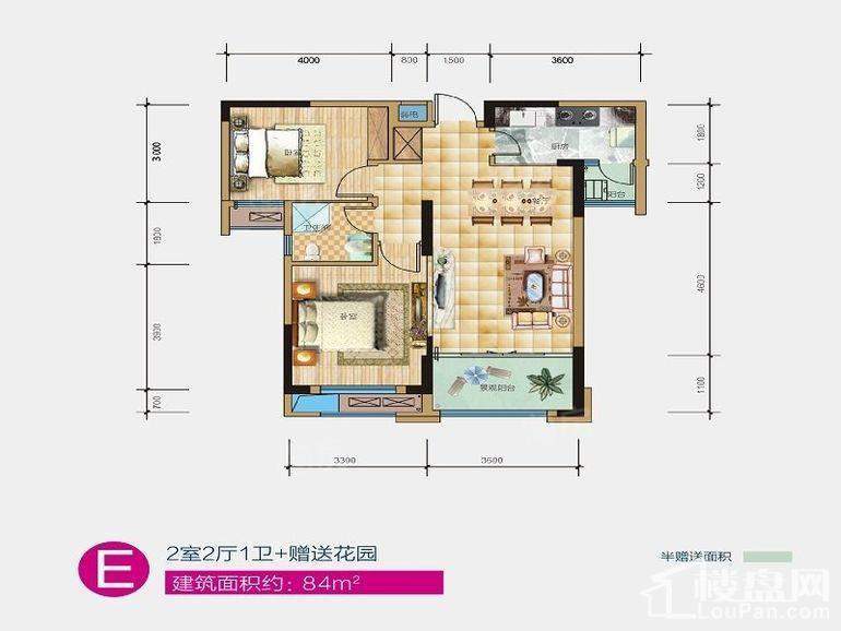 户型图片