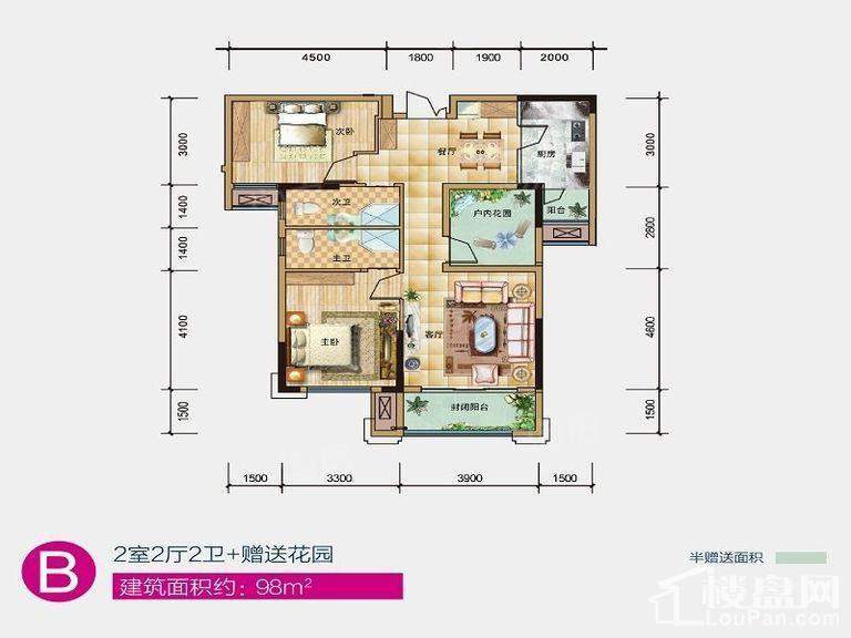 户型图片