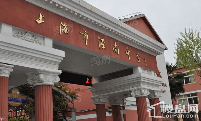 地产尚海郦景配套图