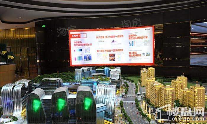 湖湘中心·樾山实景图