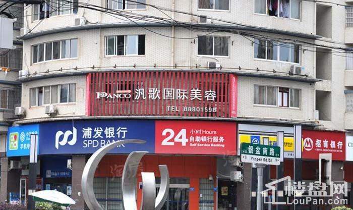 湖湘中心·樾山配套图