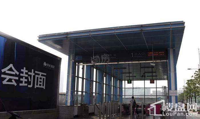 湖湘中心·樾山配套图