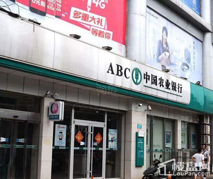 湖湘中心·樾山配套图