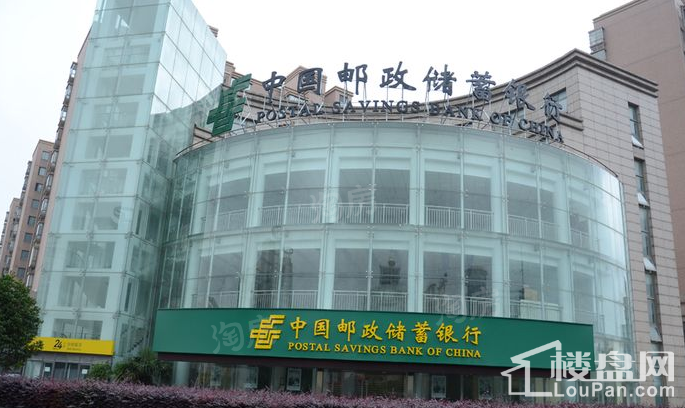 东原逸墅配套图
