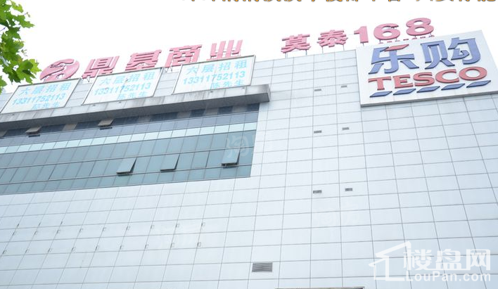 东原逸墅配套图