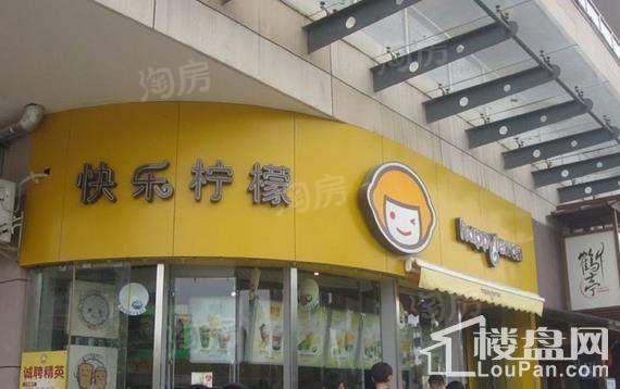 配套图