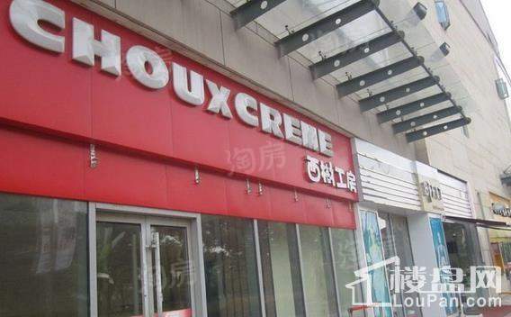 金瀚园配套图