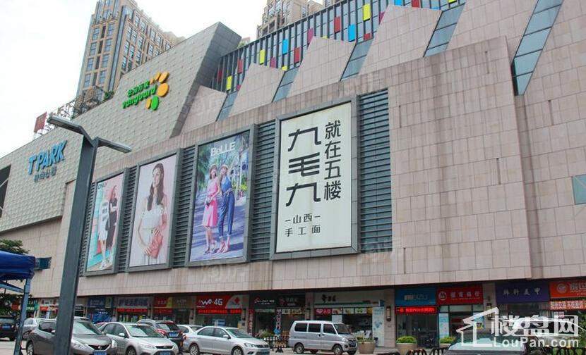 配套图