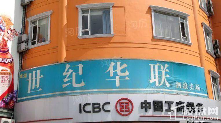 周边配套图