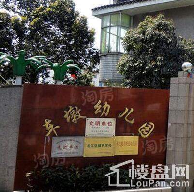 安贝尔花园配套图