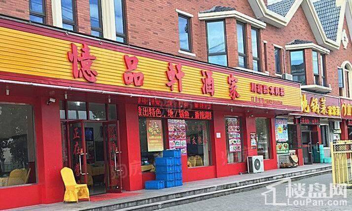 安贝尔花园配套图