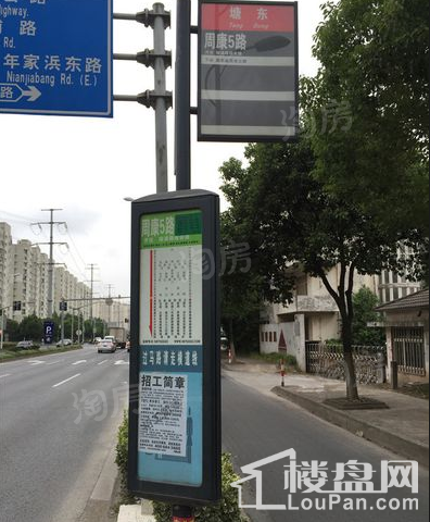 配套图