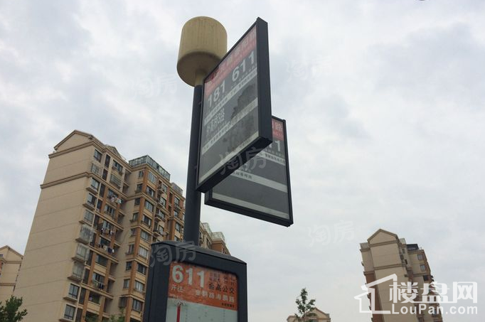 配套图