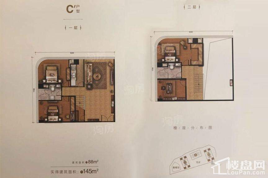 泰禾中央广场3室2厅2卫